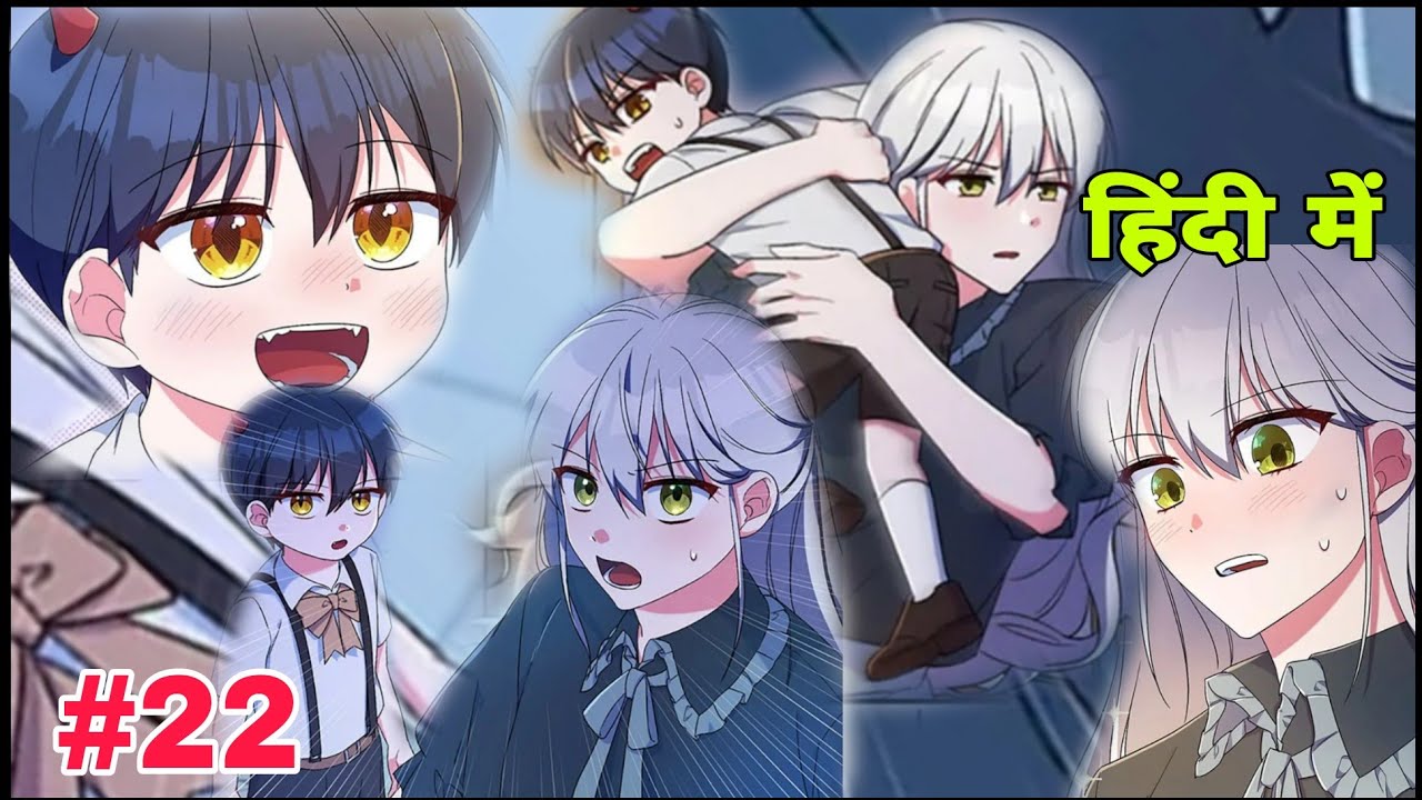 Demon king doll butler ep 22 #manga #manhwa #manga explained in hindi #