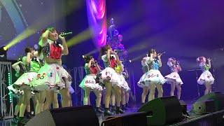 筑波大学 Bombs! (ぼむず) ステージ【UNIDOL 2023 Summer 決勝戦】第3位 @ 2023/08/29 Zepp Haneda(TOKYO)