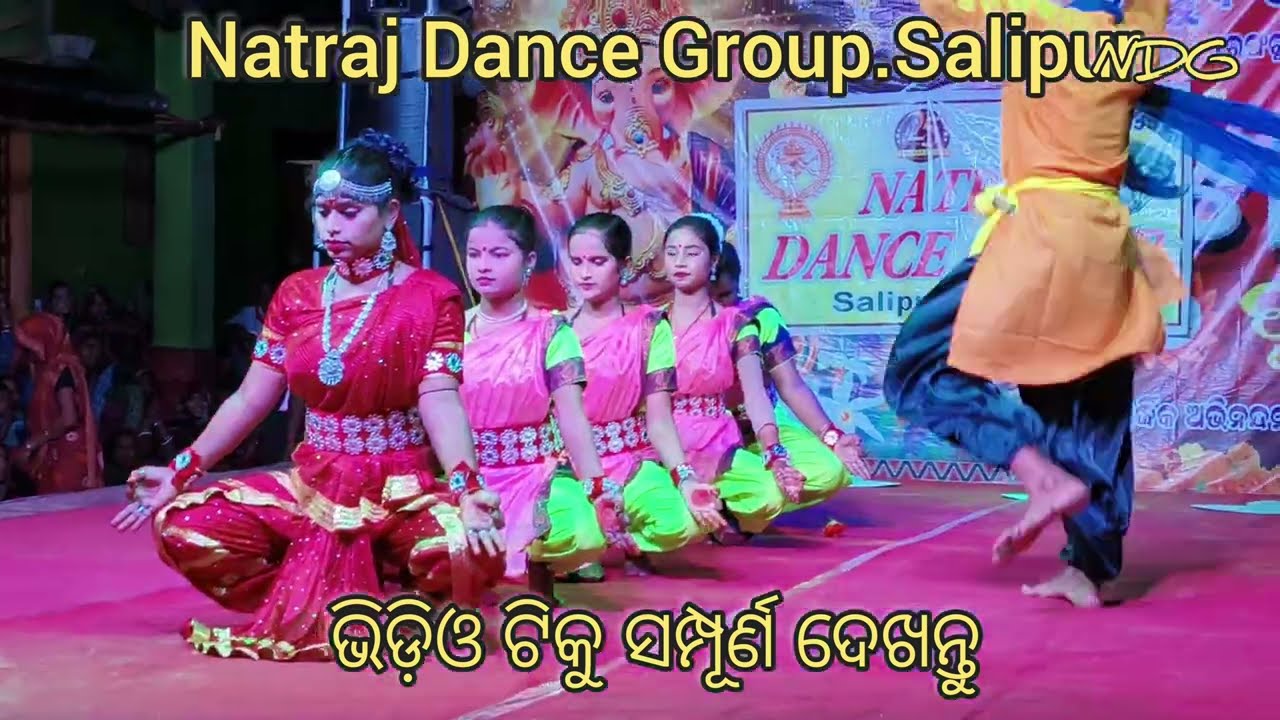 Aigiri nandini Natraj dance group Salipur Cuttack Mo - 9937996992 (Raghu Sir)