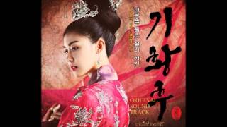 Vignette de la vidéo "13. Fate - Kim Jang Woo (김장우) OST 기황후 (Empress Ki)"