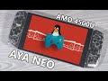 AYA Neo - Linux Gaming - Ubuntu And Steam Proton Running On A PC Gaming Handheld