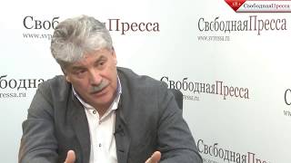 Грудинин О Выборах И Совете Депутатов