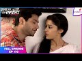 Ishq Ka Rang Safed Full Episode Ep 173 Tripurari Gets Insulted Colors TV Ishq Ka Rang Safed Full Episode Ep 173 Tripurari Gets Insulted Colors TV