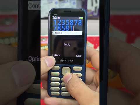 اكبر شاشة موبيل زراير