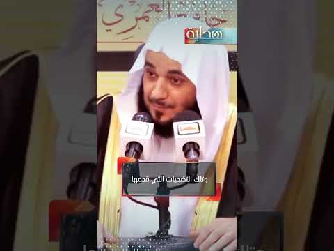 أخلاق التاجر صنعت التاريخ خالد البكر