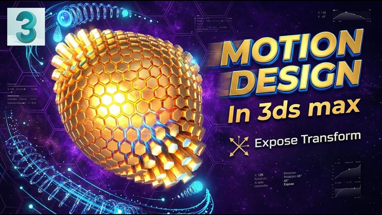 Motion Design в 3ds max . Вспоминаем про ExposeTransform