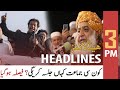 ARY News | Prime Timne Headlines | 3 PM | 24th March 2022