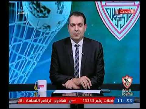 متحدث باسم جروبات نادي الزمالك يعلن عن مساندة المستشار مرتضي منصور علي السوشيال ميديا