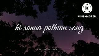 Hi sonna pothum song lyrics English | Comali movie | B-14 Music