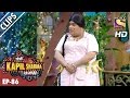 Bumper With Alia & Varun   – The Kapil Sharma Show - 4th Mar 2017