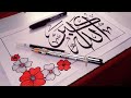 Arabic calligraphy for beginners with double pencil |Calligraphy tricks|