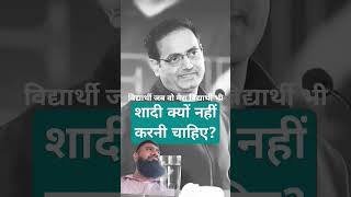 #motivation #motiationalspeech #iasmotivation #iasofficer #viral #motiationalspeech #iasips #ias