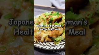 Super Easy Miso Chicken & Cabbage! #healthyrecipes #japanesefood #recipe #cooking #foodshorts Super Easy Miso Chicken & Cabbage! #healthyrecipes #japanesefood #recipe #cooking #foodshorts