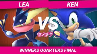 【スマブラSP】ウメブラSP6 WQF / Lea(Greninja) vs KEN(Sonic) / Umebura SP6 - Smash Ultimate