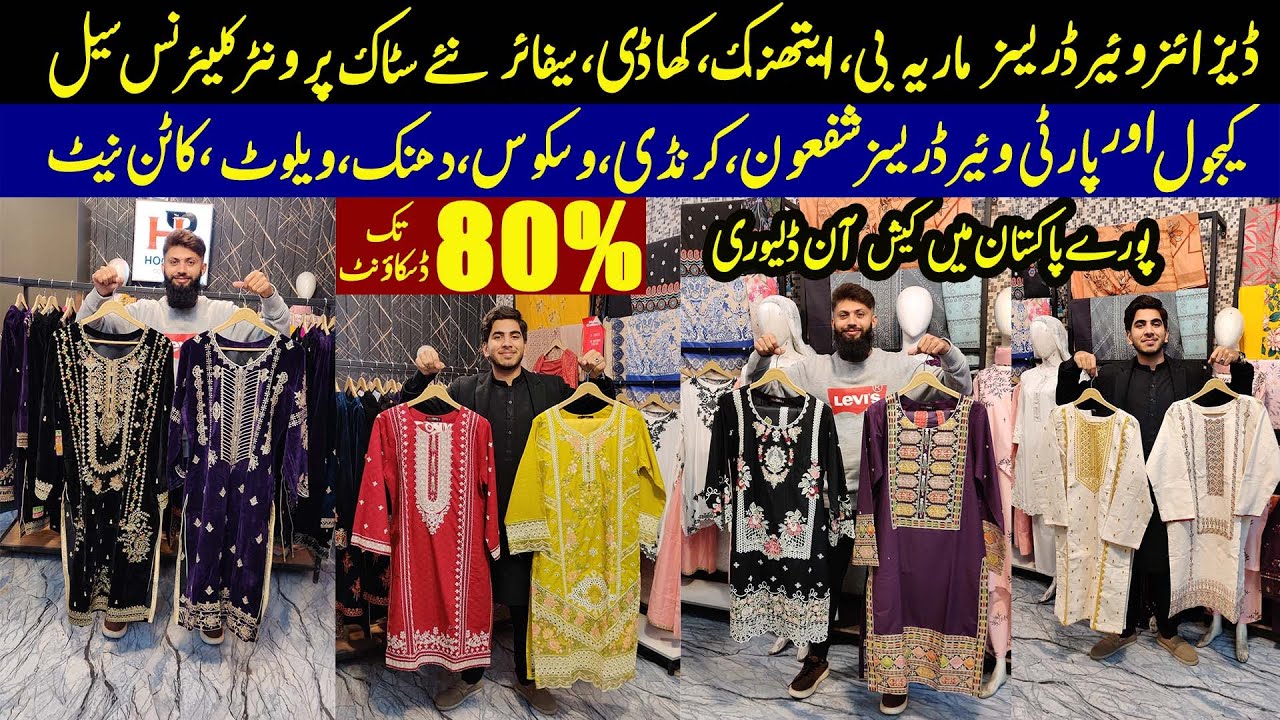 80% Off | Agha Noor | Maria B | Khaadi | j. | Sapphire Outlet Stock Design Partywear & Casual Dress