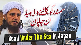 Mufti Tariq Masood - Samandar K Under Road Vlog