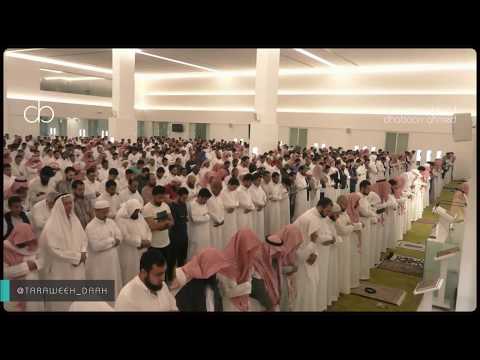 صلاة القيام للشيخ ناصر القطامي ليلة 24 رمضان 1440 سبأ فاطر يس