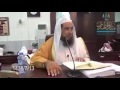 مسألة دقيقة يجهلها كثير من الناس الشيخ سعد الخثلان