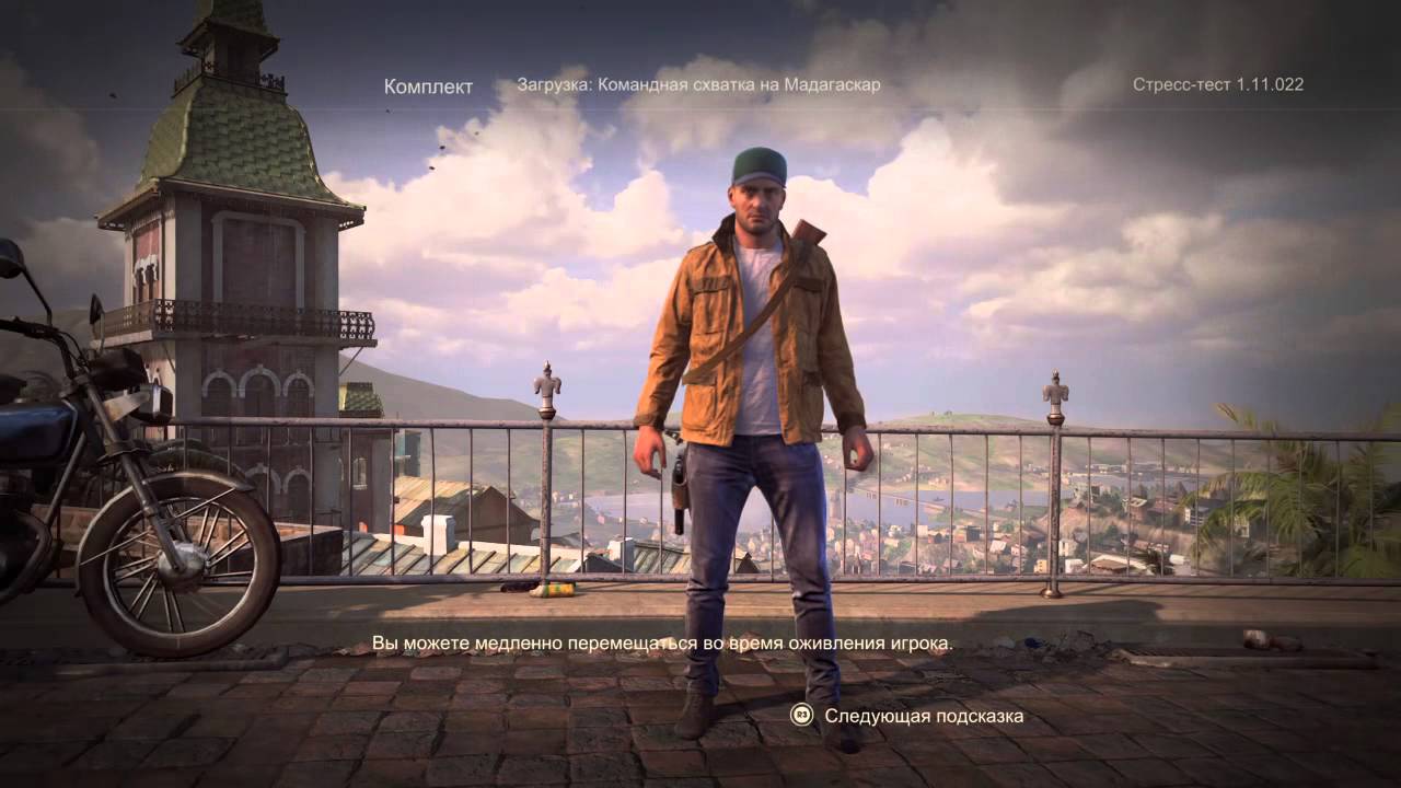 Прямой показ PS4 от SLIMt0m