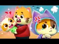 かなしいミミ | 子供の歌 | ネコネコファミリー | MeowMi Family Show