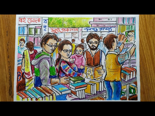 A Watercolor Painting of a Woman Browsing on Book Fair of Flea Market Stock  Photo - Alamy