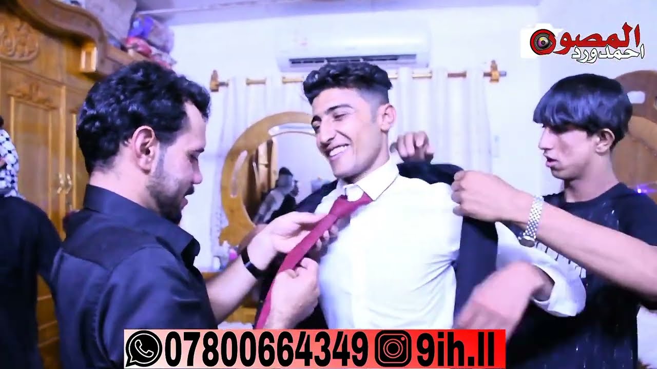  الف مبروك خطوبه مقتدى حسن السويعدي احجز الان07800664349