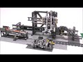 Beginning of video