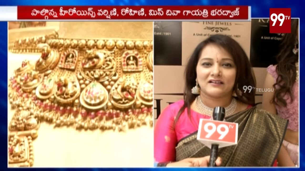 Kalasha Jewellery's The Royal Heritage Collection for Diwali | 99TV Telugu