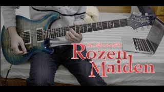 薔薇少女Rozen Maiden - Battle Of Rose Guitar Cover Prs Guitar Kemper Amp