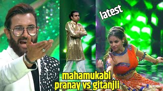 🔥 Gitanjali & Pranay Joshi's Ultimate Face-off Performance! 😱 | India's Best Dancer Season 5