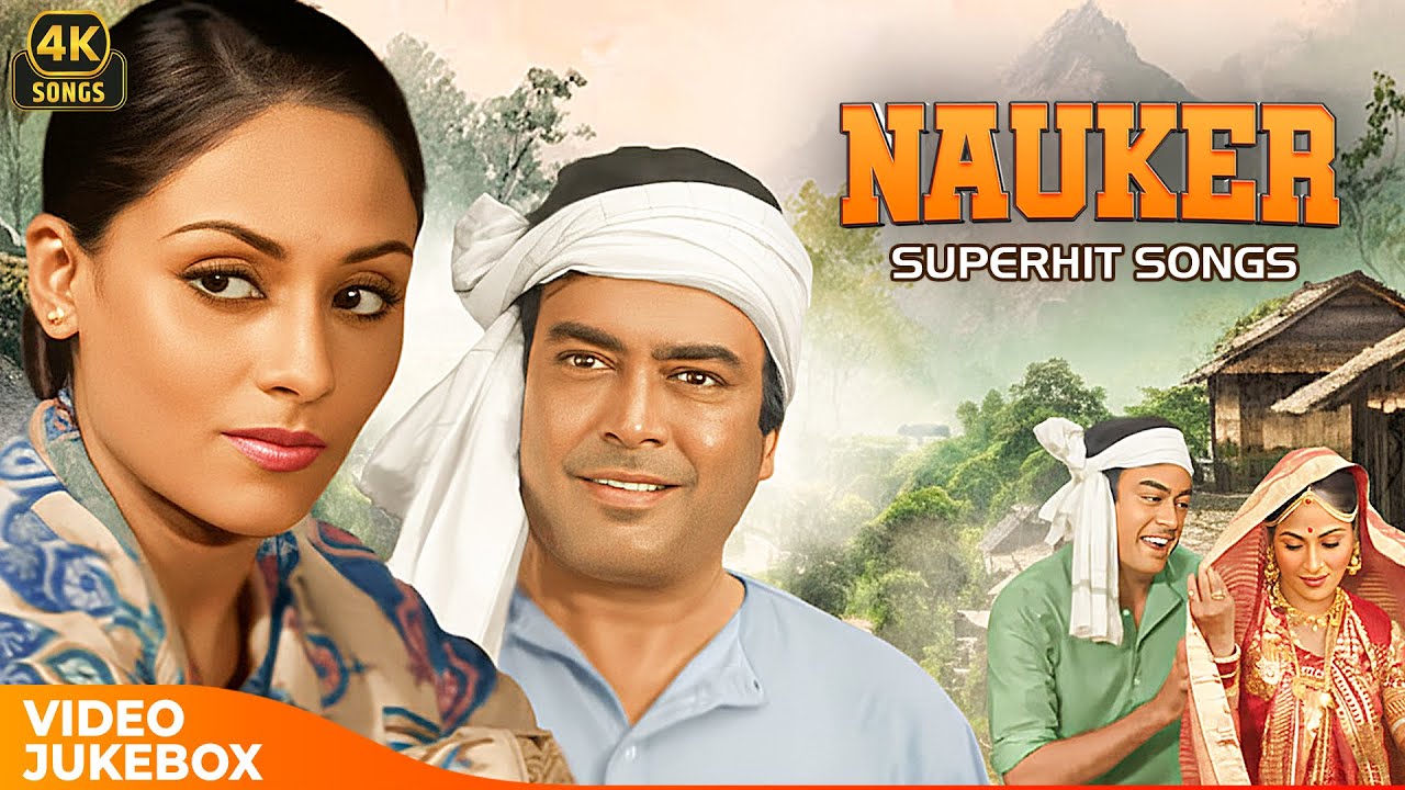 Nauker ❤ Superhit Songs Video 4K Jukebox | Sanjeev Kumar, Jaya Bachchan | Pallo Latke Re Tarho...