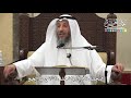 1235 التحلل الأول والتحلل الثاني في الحج عثمان الخميس 1235 التحلل الأول والتحلل الثاني في الحج عثمان الخميس