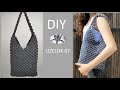 DIY Macrame Shoulder Bag Tutorial/Легкая сумка макраме для начинающих/마크라메 가방