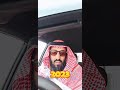كلمتان خفيفتان على اللسان ثقيلتان بالميزان حبيبتان الى الرحمن سالم الشهراني