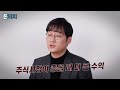5월 22일 / 삼성 인버스 2X 코스닥150 선물 ETN