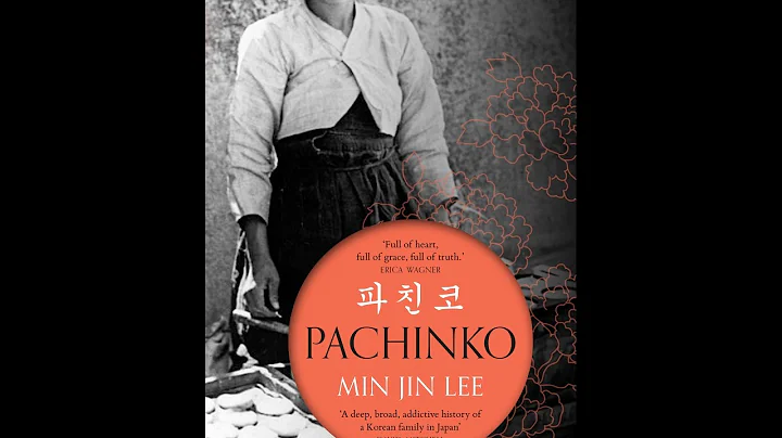 Min Jin Lee introduces Pachinko