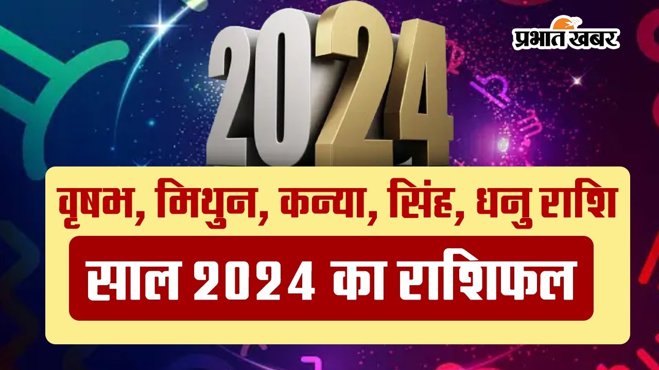 rashifal-2024-2024-5