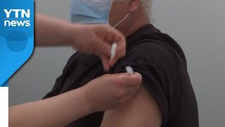 포르투갈, 확산세 잡았지만 '변이·백신' 불안 여전 / YTN