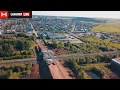Сарапульский мост по ул. Гончарова от 3.06.2020