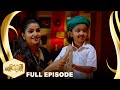 Nandini - নন্দিনী - Full Epi- 163 | Part - 2 | Bangla Supernatural Serial | Sun Bangla TV Serial