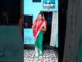 गैलई में ते लौट आयी 😄😂🤣 #shorts #comedy #funny #youtubergeeta #geetaentertainment #sasbahu
