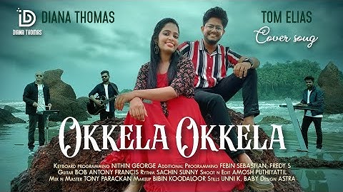Okkela Okkela | Vidyasagar | Mohanlal | Meena | Varnapakittu | Diana Thomas | Tom Elias
