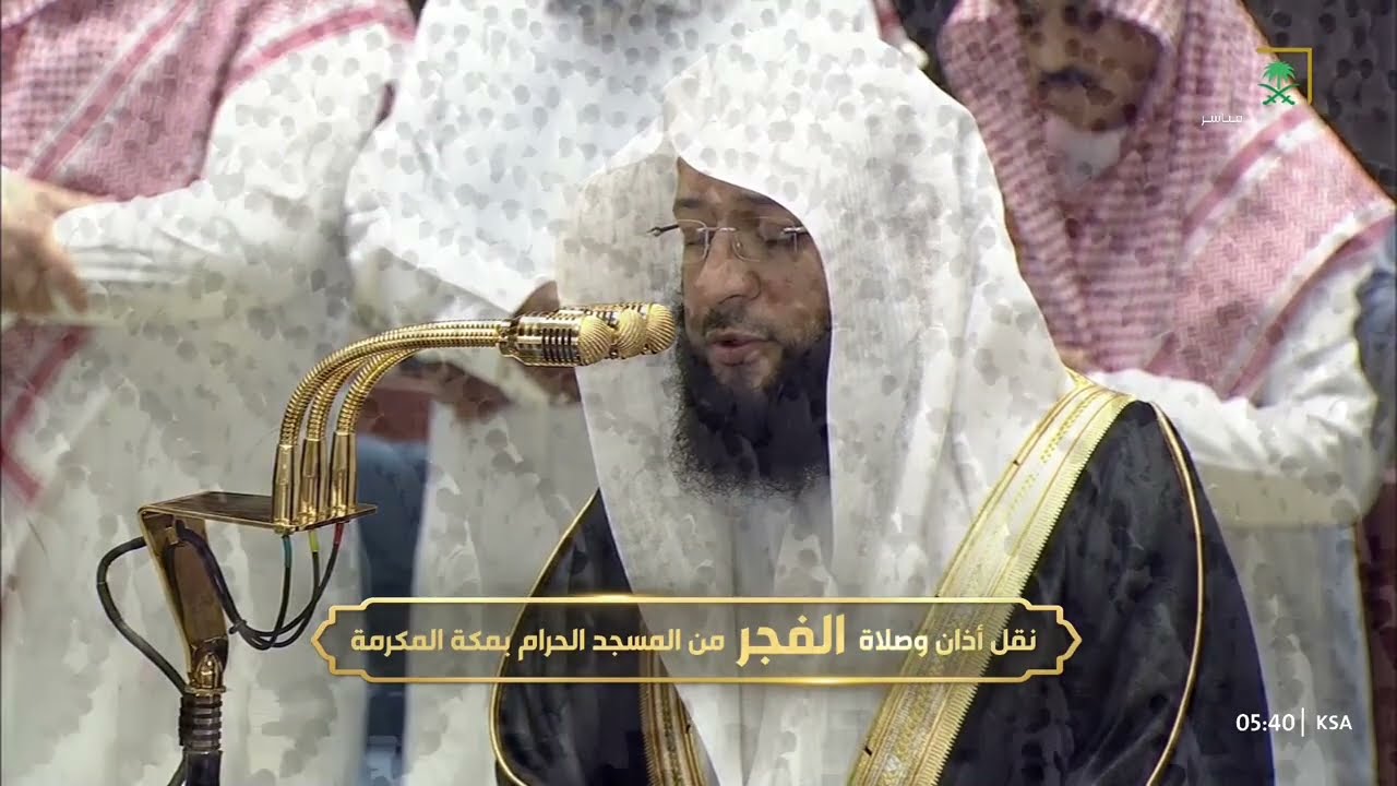 صلاة الفجر للشيخ بدر التركي 14 رمضان 1447هـ