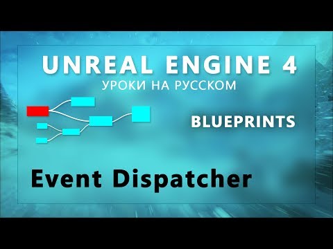 Видео: Видеоклипът на Unreal Engine 4 показва на какво се надява Epic от следващо поколение