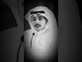 فهد الشهراني يخربها علي الطلاق لا اقولها