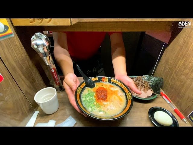 Best 4 RAMEN in Osaka Japan - According to TripAdvisor