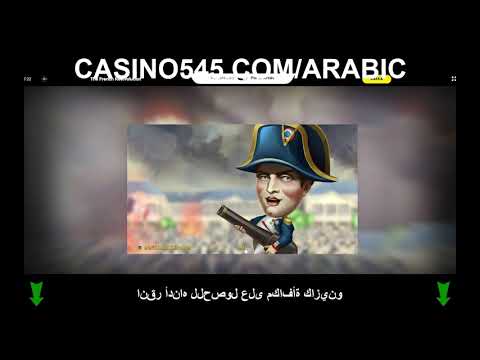 Super Hot Cactus | FG | DoubleU Casino