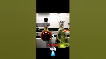 Nitric Acid Reaction with copper wire. #ytshort #science #chemicalreaction