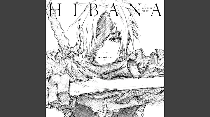 HIBANA - Tales of ARISE opening ver. - (English ver.)