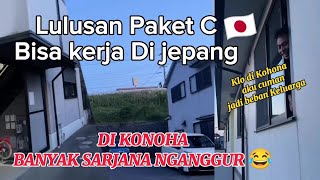 Bike ride 🇯🇵 Kerja di jepang modal ijazah Paket C